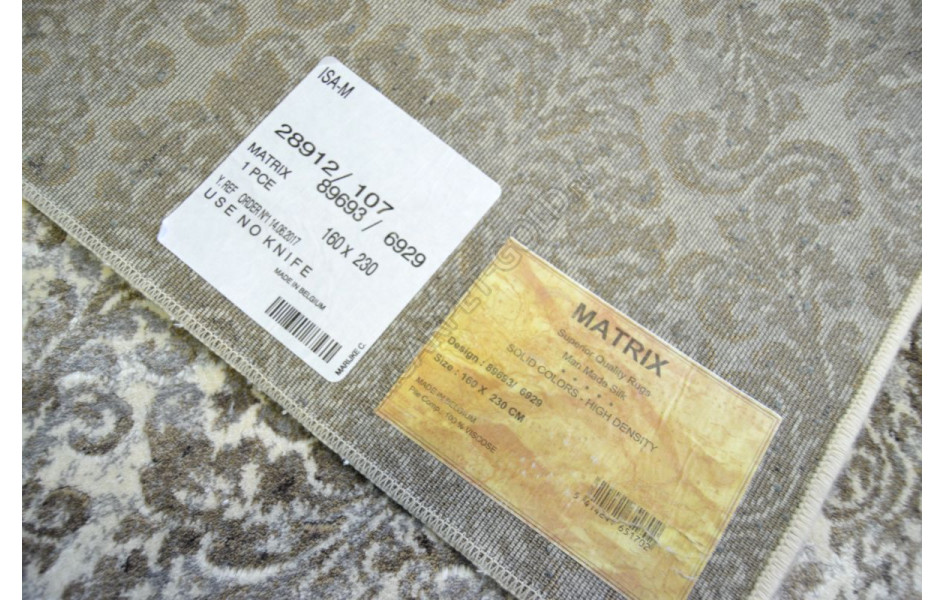 Ковер Matrix 89693_6929